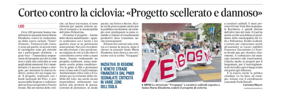 La pista ciclabile del Lido, una buona idea con qualche criticità: alcune proposte per migliorarla